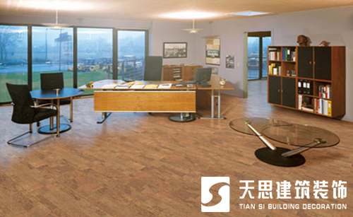 <a href=http://www.yunchigear.com.cn/ target=_blank class=infotextkey>合肥辦公室裝修</a>