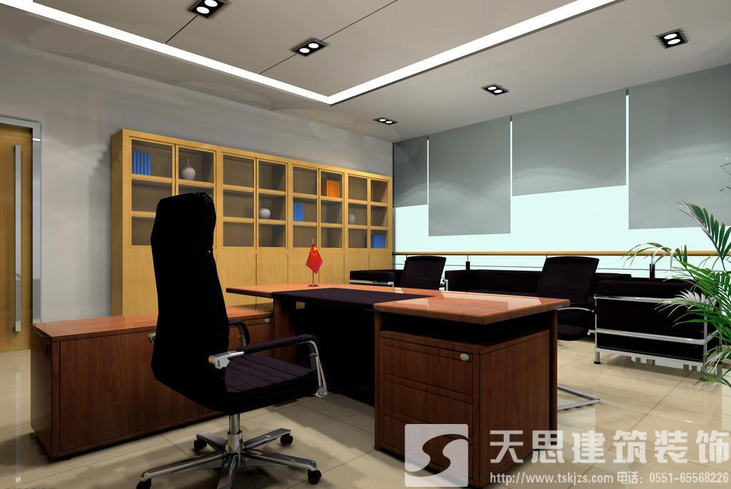 <a href=http://www.yunchigear.com.cn/bgs/ target=_blank class=infotextkey>合肥寫字樓裝修</a>設計 節約電能低碳環保