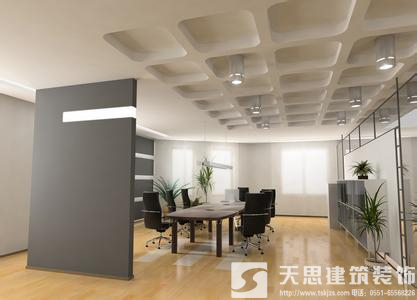 <a href=http://www.yunchigear.com.cn/ target=_blank class=infotextkey>合肥辦公室裝修</a>哪家好 內部空間設計很重要