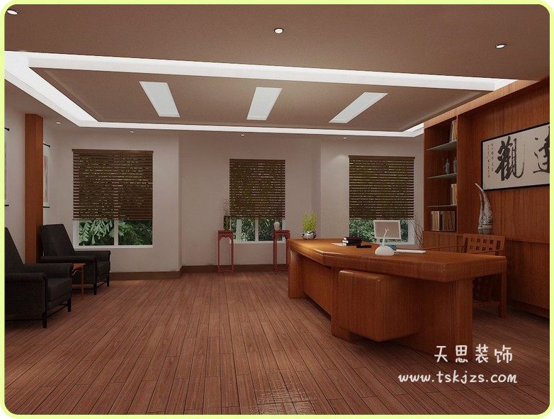 <a href=http://www.yunchigear.com.cn/ target=_blank class=infotextkey>合肥辦公室裝修</a>