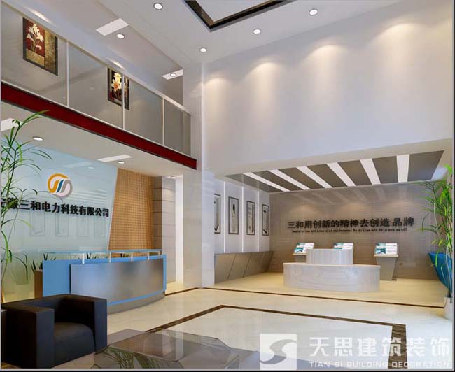 <a href=http://www.yunchigear.com.cn/gccf/ target=_blank class=infotextkey>合肥廠房裝修</a>