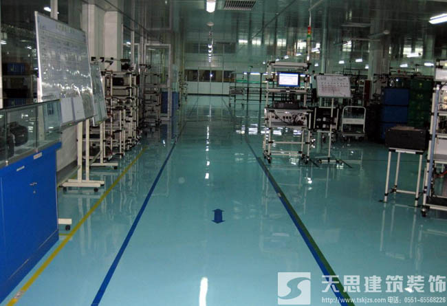 <a href=http://www.yunchigear.com.cn/gccf/ target=_blank class=infotextkey>合肥廠房裝修</a>施工前準備工作有哪些