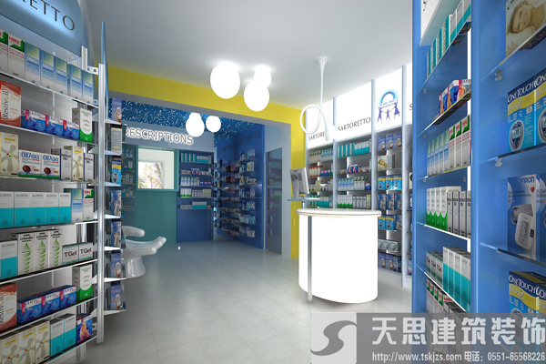 <a href=http://www.yunchigear.com.cn/anli/ target=_blank class=infotextkey>合肥工裝</a>給你最好的藥店裝潢體驗
