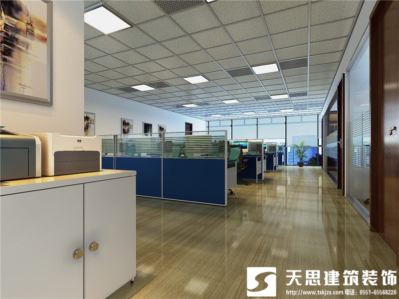 <a href=http://www.yunchigear.com.cn/bangonganli/ target=_blank class=infotextkey>合肥辦公室設計</a>