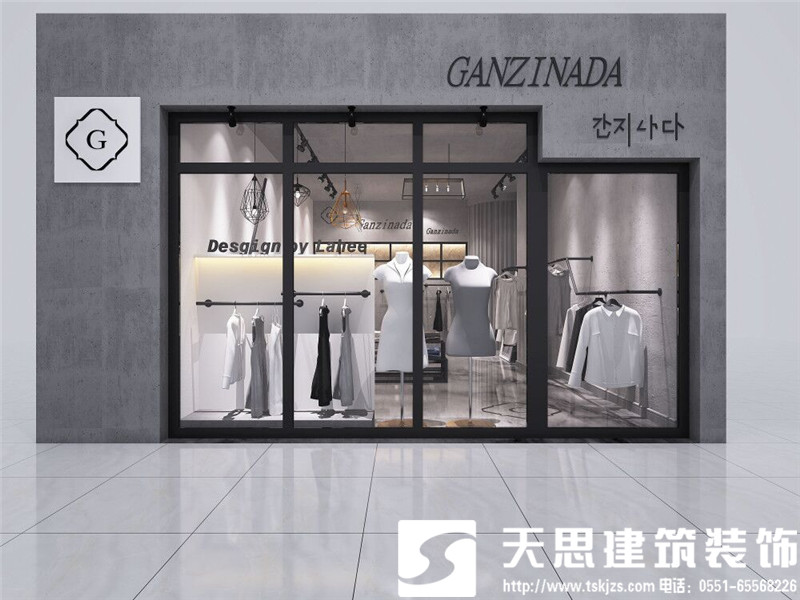 合肥服裝專賣(mài)店設(shè)計(jì)效果圖