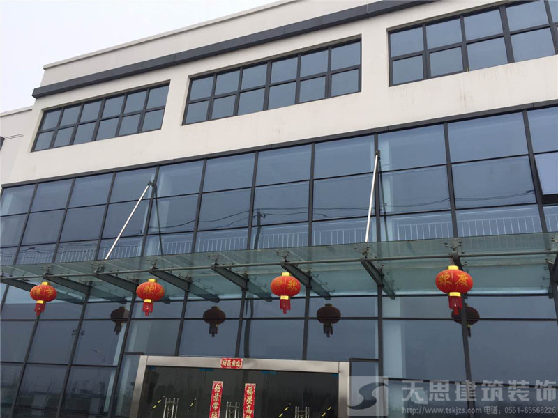 <a href=http://www.yunchigear.com.cn/ target=_blank class=infotextkey>合肥辦公室裝修</a>設計
