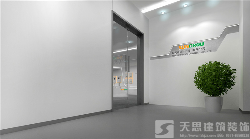 <a href=http://www.yunchigear.com.cn/ target=_blank class=infotextkey>合肥辦公室裝修</a>