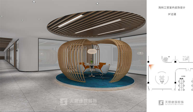 <a href=http://www.yunchigear.com.cn/ target=_blank class=infotextkey>合肥辦公室裝修</a>